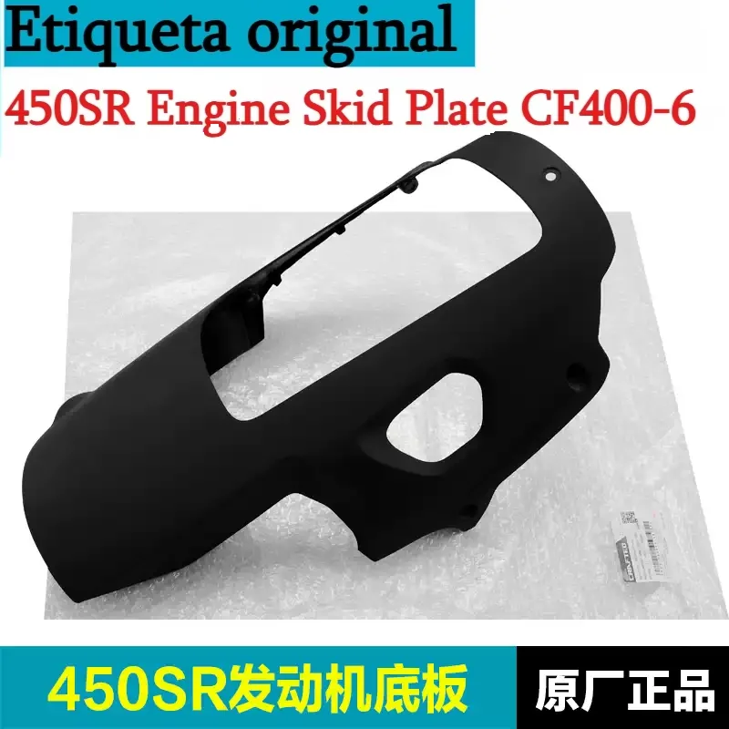 Motorcycle Engine Parts - Piastra di Protezione Motore Originale CFMOTO