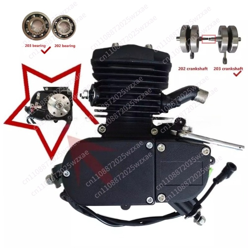 Motore per bicicletta a 2 temp - Motorcycle Engine Kit recensione e prezzo