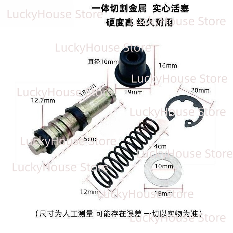 Kit di riparazione pistone cil - Motorcycle Piston recensione e prezzo