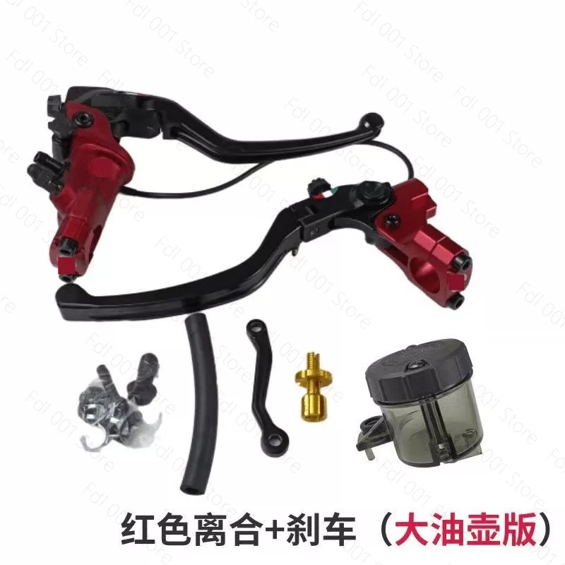 Pompa Freno Idraulica Anterior - Motorcycle Clutch recensione e prezzo