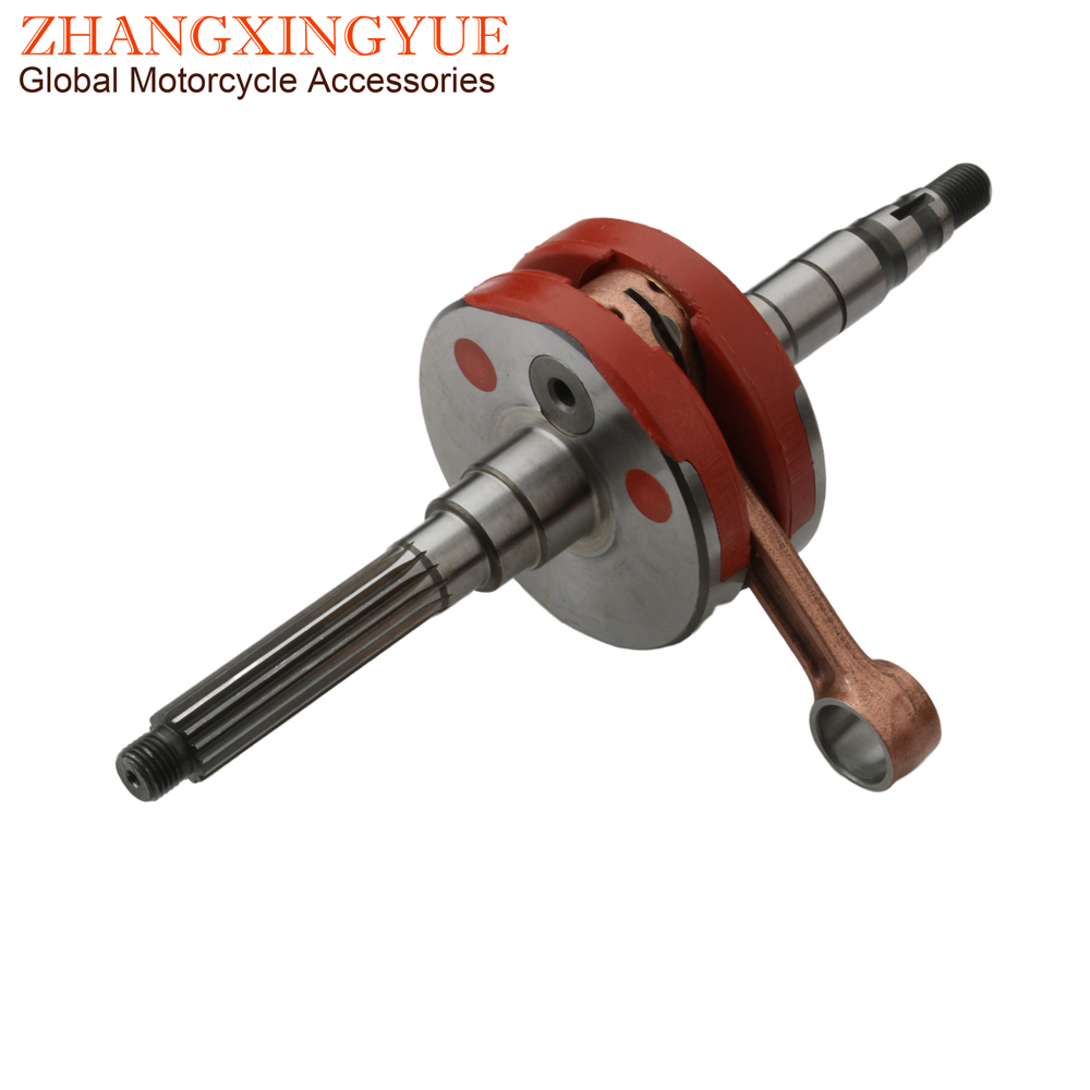 Scooter Racing albero motore p - Motorcycle Crankshaft recensione e prezzo