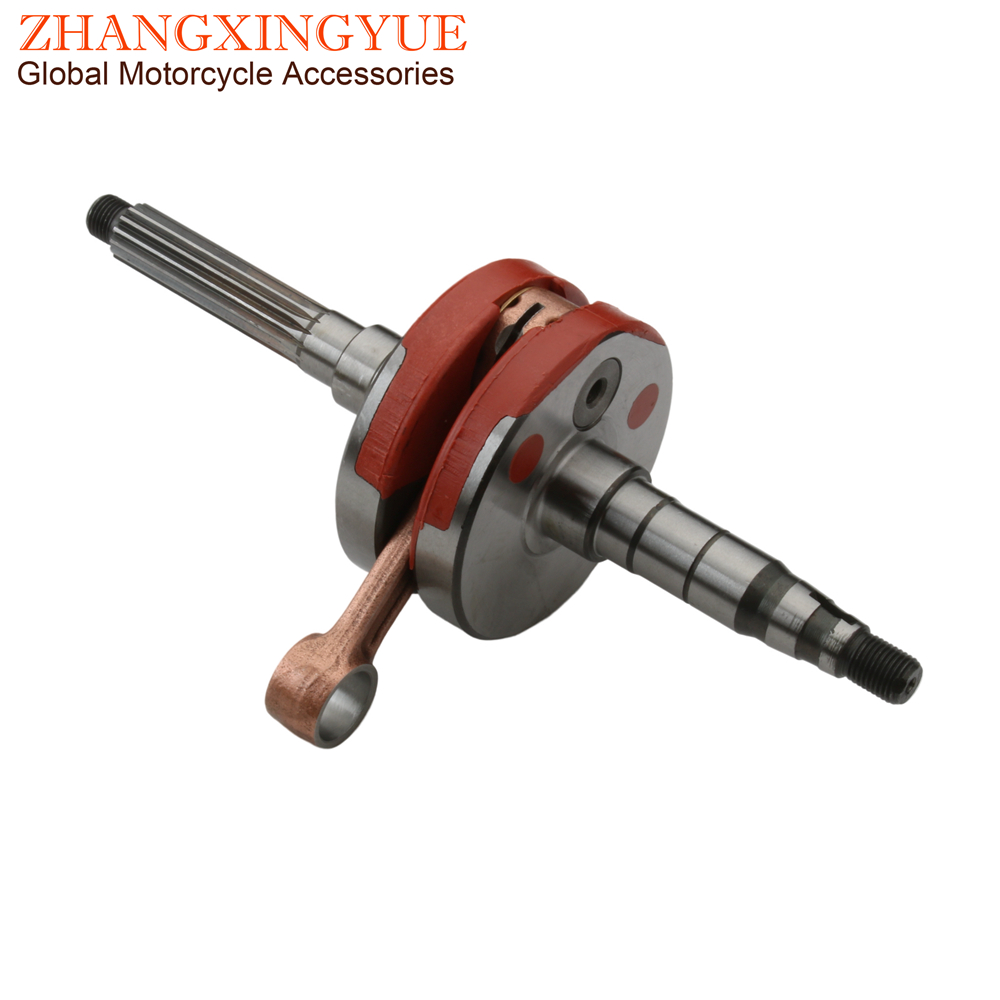 Scooter Racing albero motore p - Motorcycle Crankshaft recensione e prezzo