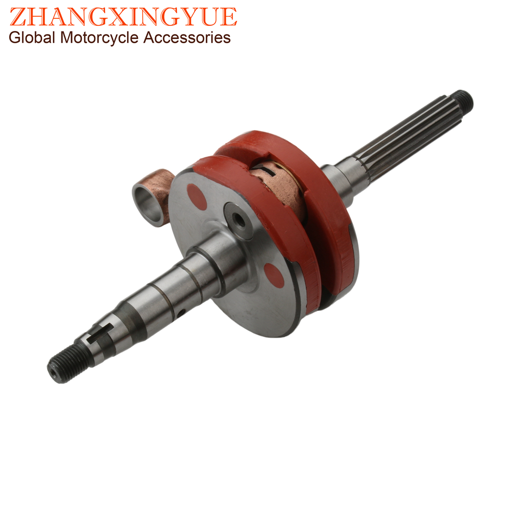 Scooter Racing albero motore p - Motorcycle Crankshaft recensione e prezzo